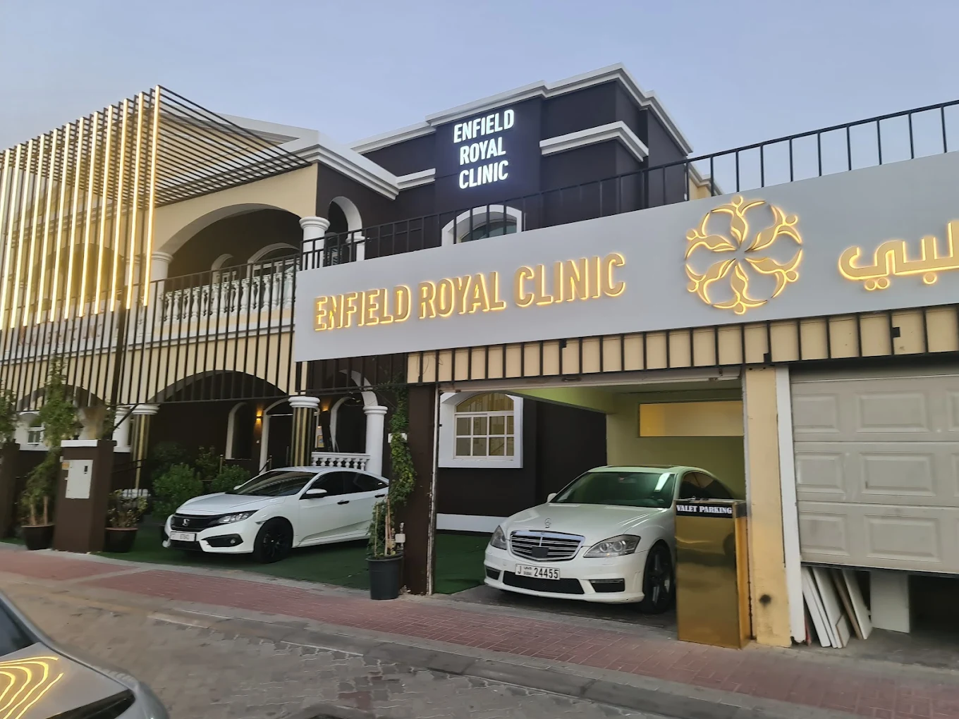 Royal Cosmetic Surgery Clinic in Riyadh, Jeddah & Saudi Arabia | RCS